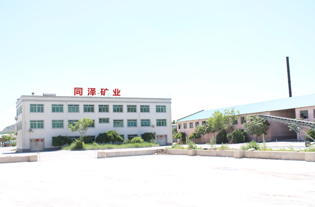 廠區環境